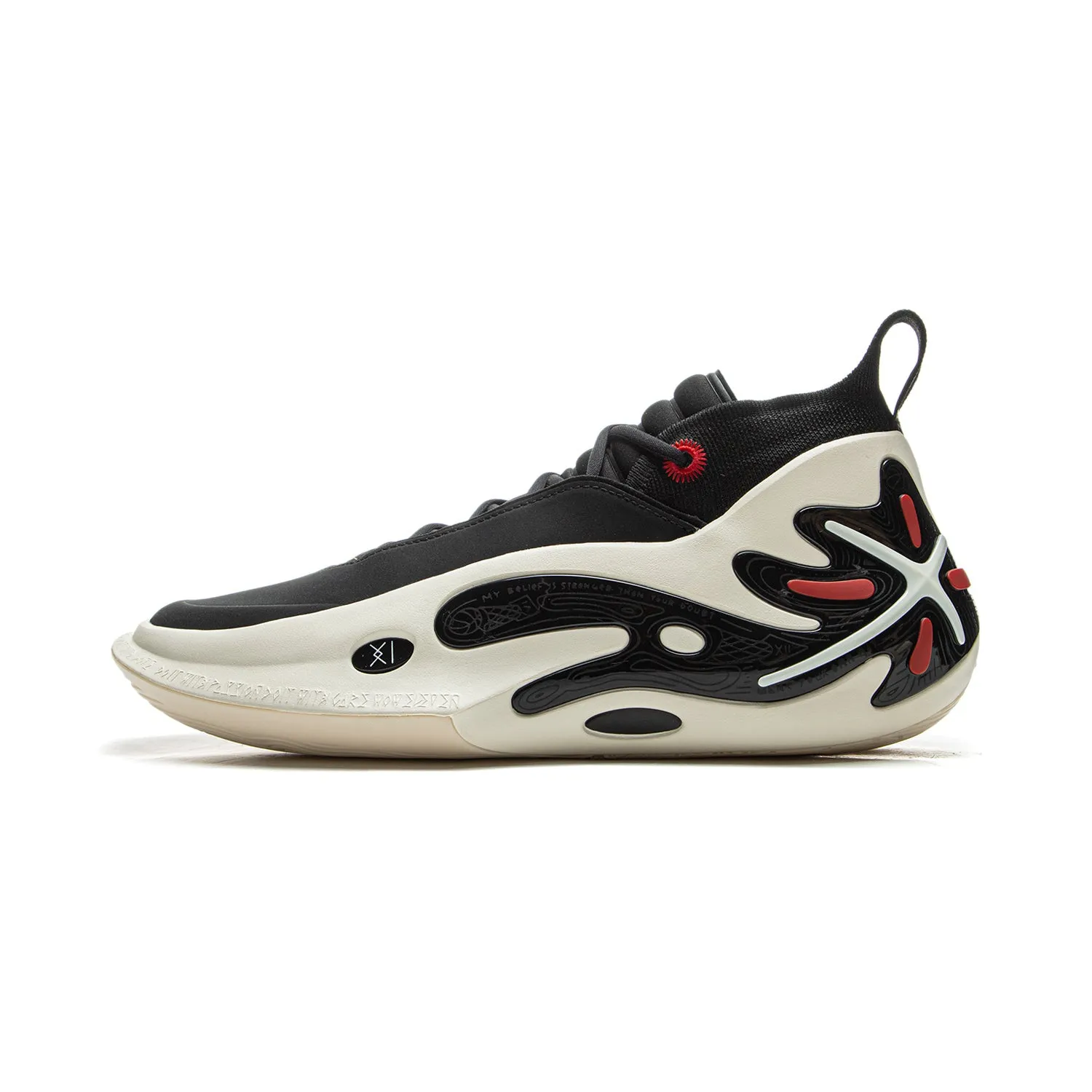 Way of Wade 11 "Announcement" Contoured Footbed Mold Agility Enhancing Plateform