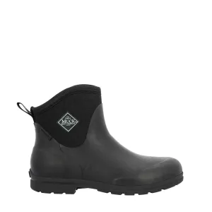 Ready for the Storm Easy Walk Muck Boots Mens Originals Excursion Ankle Boot Black