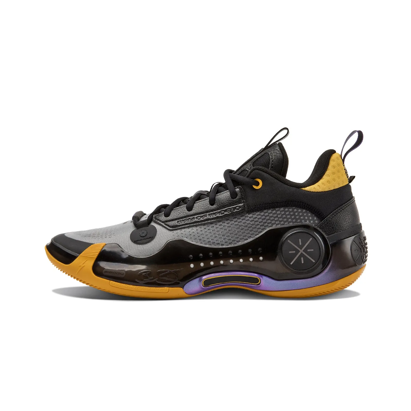 Way of Wade 10 Low "Away" Energy Cushion Movable