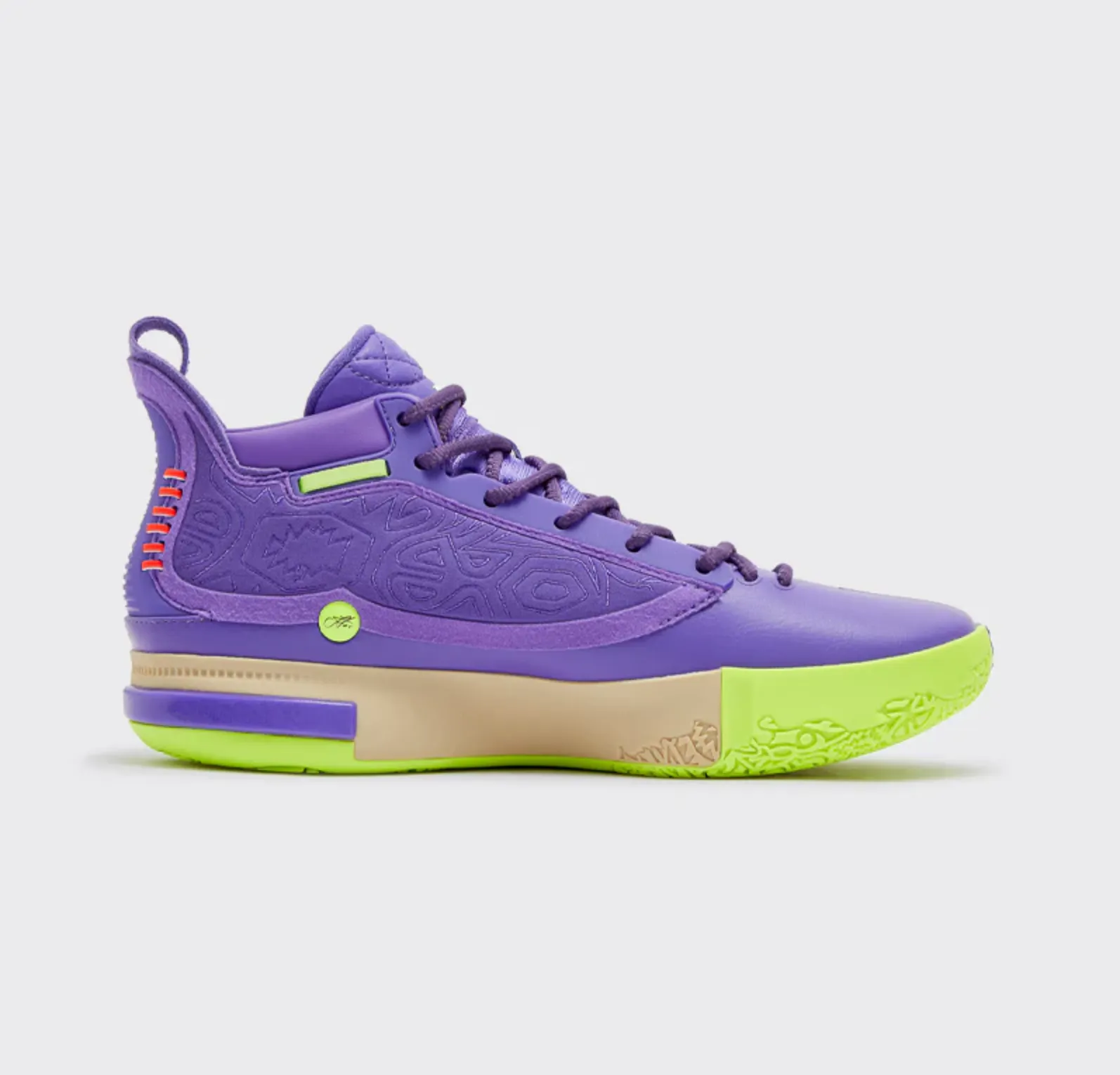 Nikola Jokic Joker 1:Purple/Green removable insoles