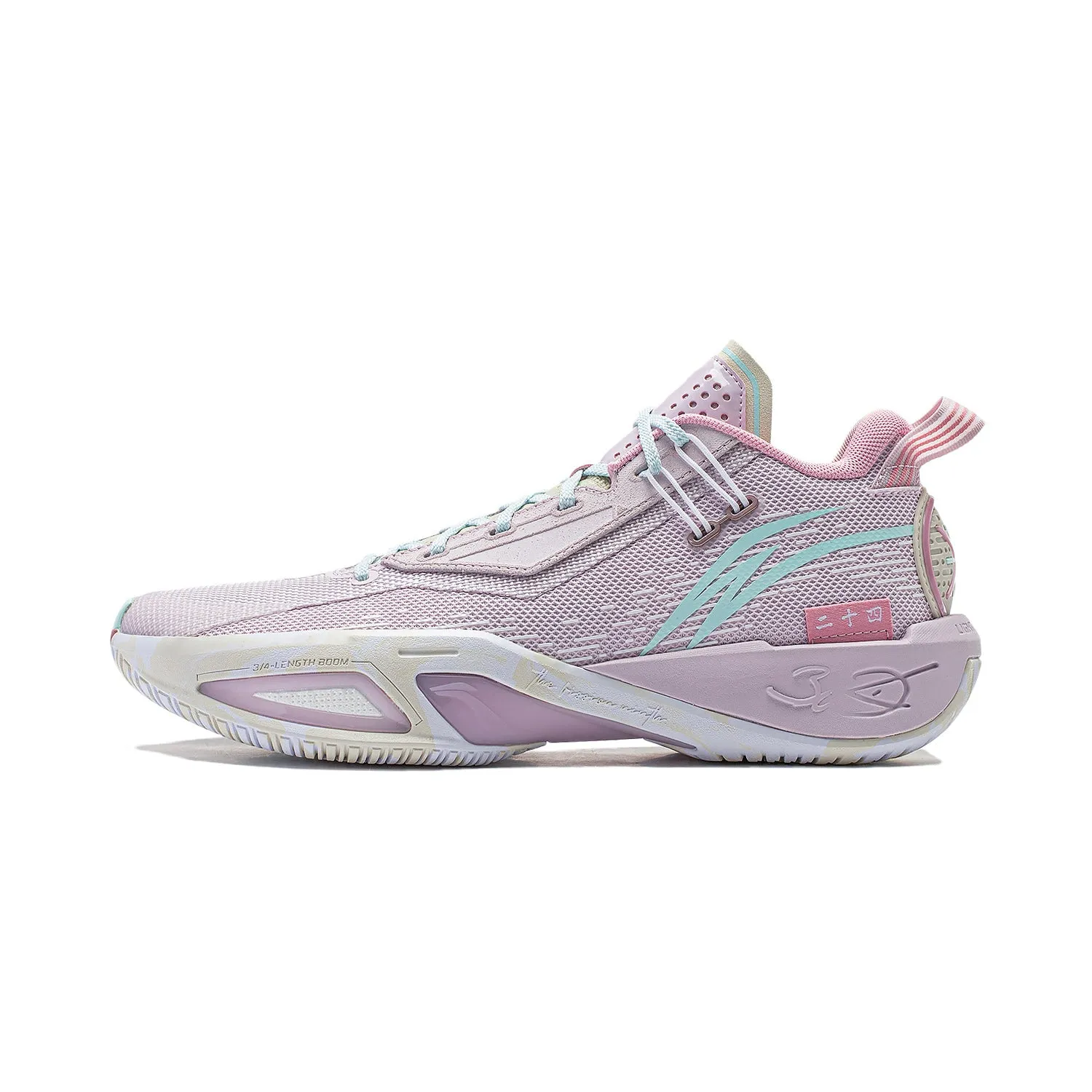Wade Fission 9 "Spring Equinox" Secure lacing system Abrasion Resistant Toe Cap