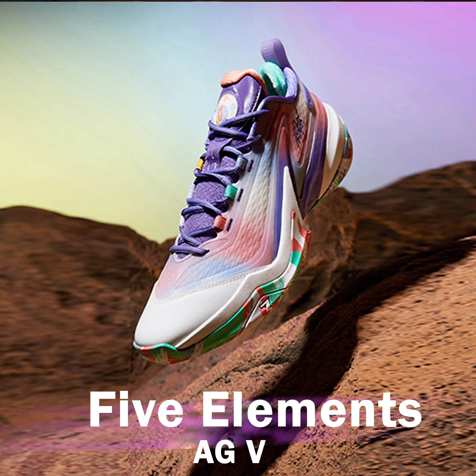 Aaron Gordon - AG V??Blue Starfish/Pink Action Driven Support Comfortable Breathability