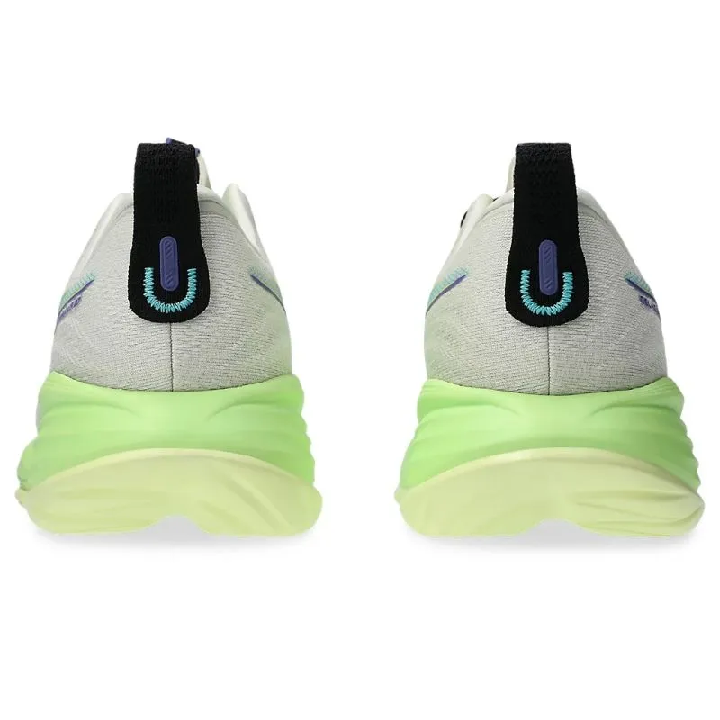 ASICS GEL-Cumulus 27 D Mens Running Shoes Safe usage