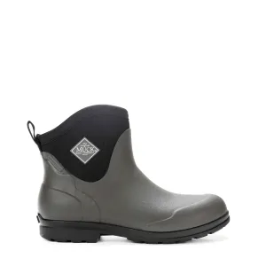 Quick Fit Outdoor Winter Weather Protection Muck Boots Mens Originals Excursion Ankle Boot Grey