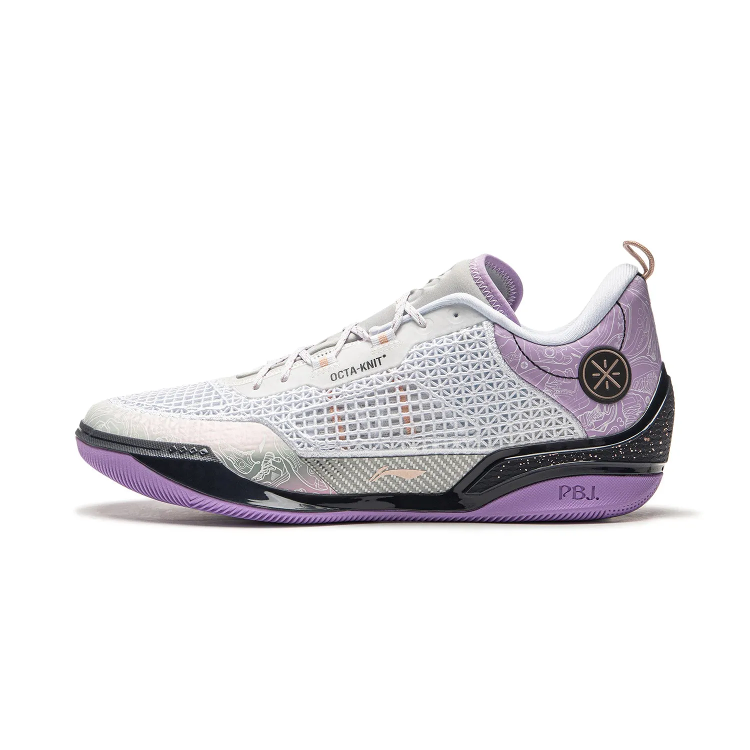 Wade 808 4 Ultra "White Purple" Trendy Design